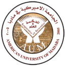 الجامعة الأمريكية في مادبا Logo