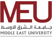 جامعة الشرق الأوسط Logo