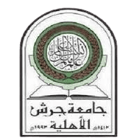 جامعة جرش Logo